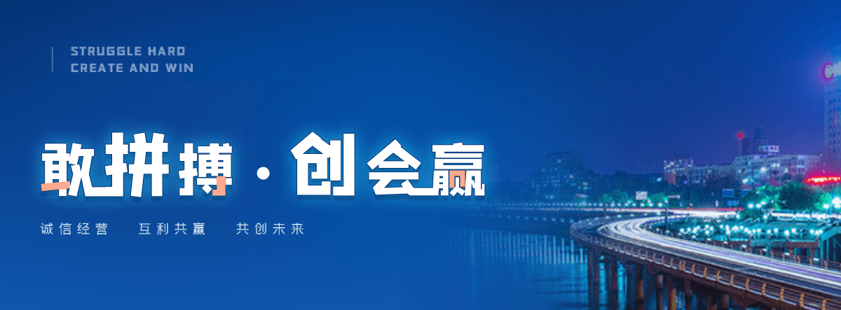 靖宇专业机动车报废回收